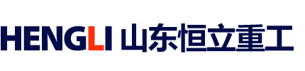 深圳廣源興精密機(jī)械 