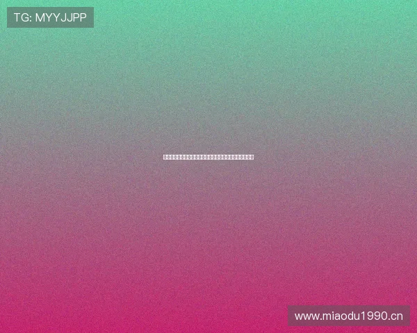 中超直播吧今日赛事小淘带你实时关注精彩对决和最新赛况 中超直播吧今日赛事小淘带你实时关注精彩对决和最新赛况