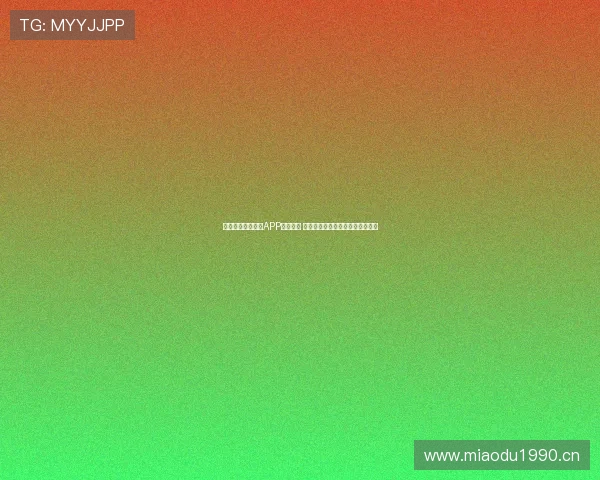 九球篮球直播官网APP全新上线 即刻享受极速赛事直播与精彩回放 九球篮球直播官网APP全新上线 即刻享受极速赛事直播与精彩回放